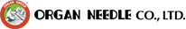 オルガン針株式会社